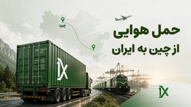 صرافی ایرانی در دبی